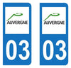 Registration Sticker (X2)