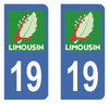 Registration Sticker (X2)