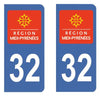 Registration Sticker (X2)