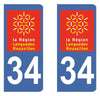 Registration Sticker (X2)