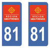 Registration Sticker (X2)